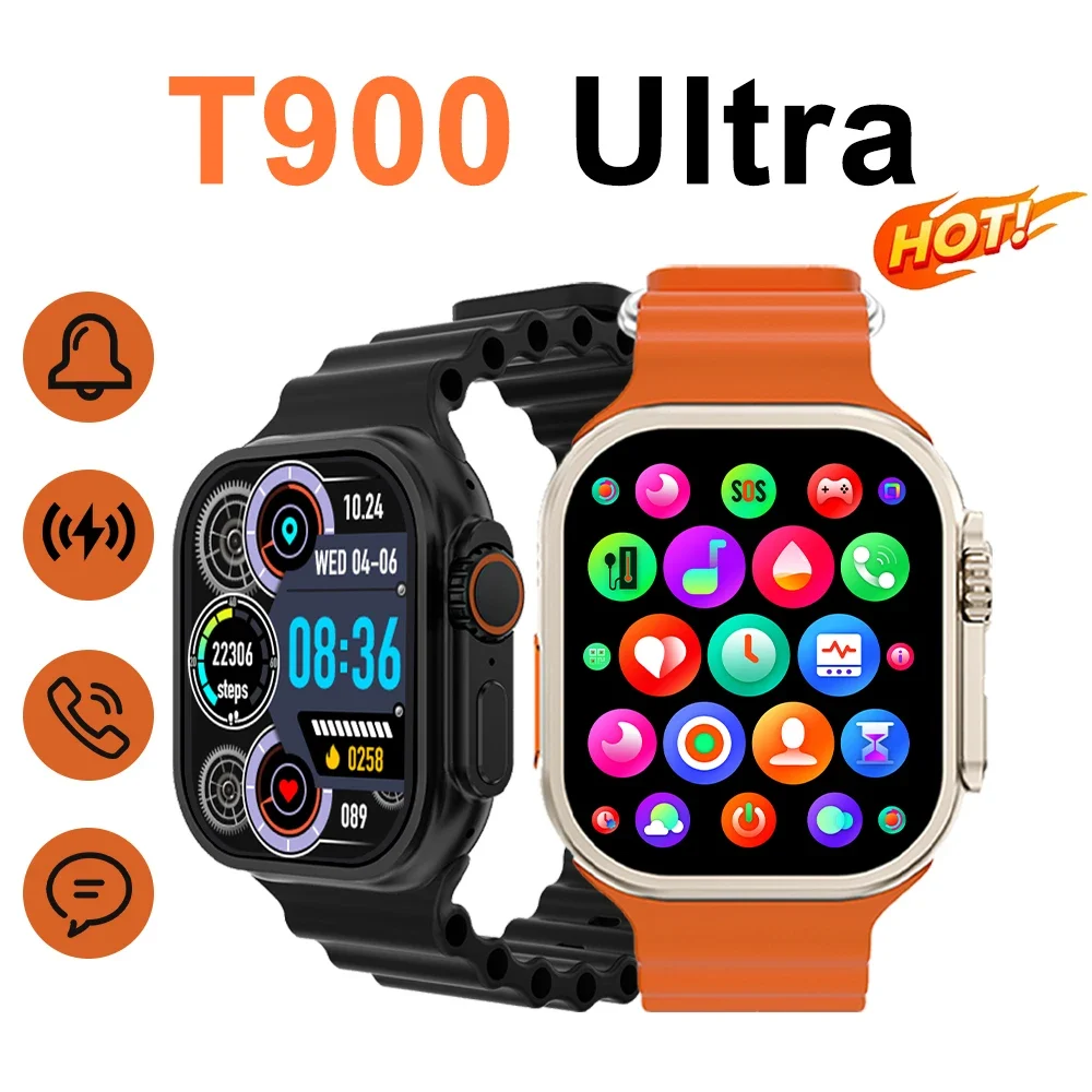 T900 Ultra Smart Watch